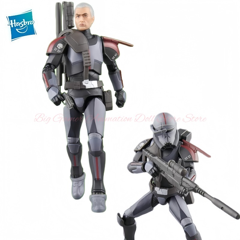 Vintage Star Wars Collectible - ฮาสโบร เคนเนอร์ สตาร์ วอร์ส เดอะ วินเทจ