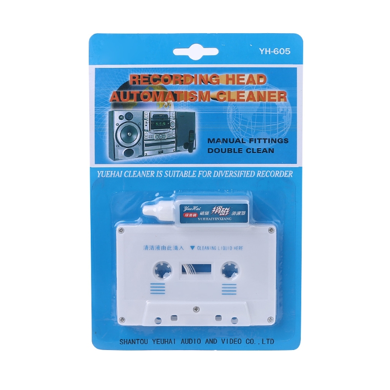 Cassette Tape Head - เทปคาสเซ็ทสำหรับเครื่องทำความสะอาดใบหน้า & Demagnetizer สำหรับเครื่องเล่นเทปคาสเซ็ตทั้งหมด
