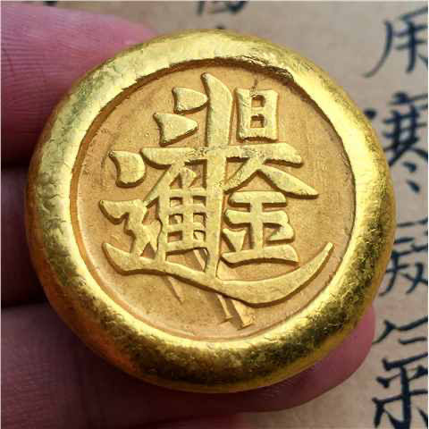 Vintage Collectible Items - ทองคำแท่งทองแดงโบราณชุบทองคำ ของสะสมโบราณ ของตกแต่งประจำวัน ของสะสมพื้นบ้าน