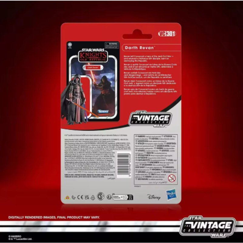 Vintage Star Wars Collectible - ของแท้จาก Hasbro Star Wars The Vintage