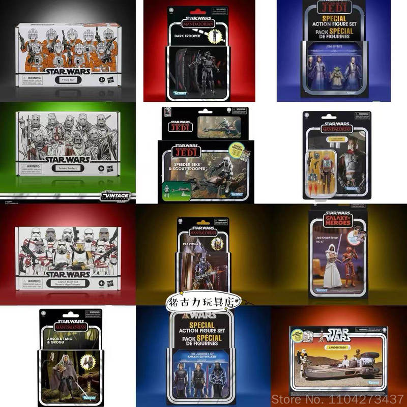 Vintage Star Wars Collectible - ฮาสโบร ออริจินัล สตาร์ วอร์ส เอ็กซ์ วิง