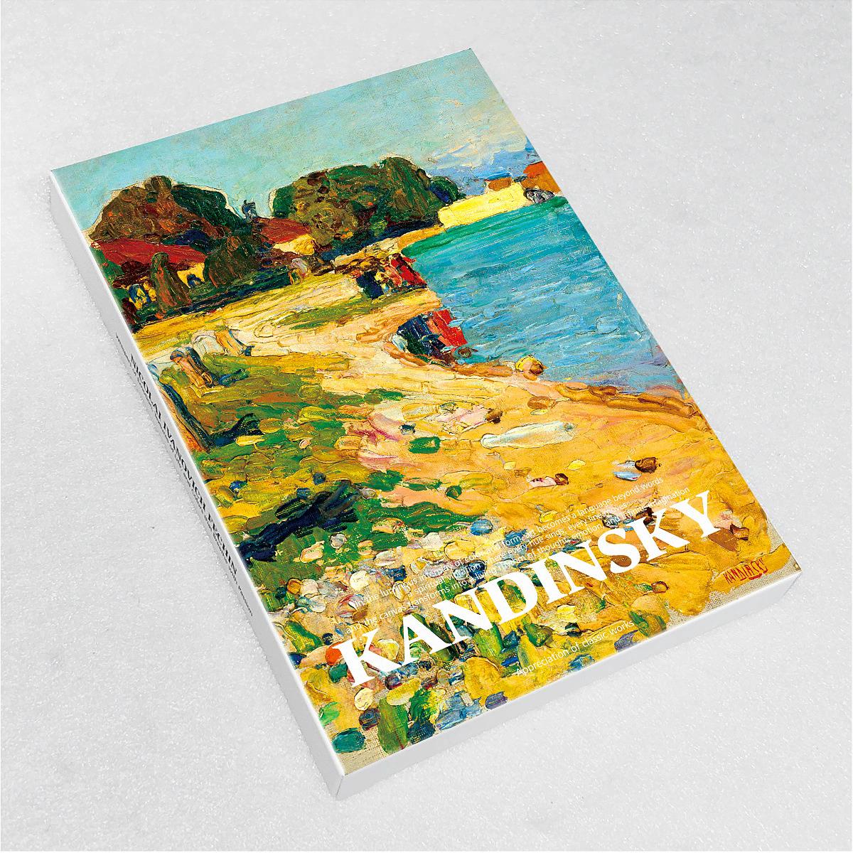 Collectible Vintage Greeting Cards - ชุดโปสการ์ดศิลปะวาสซิลี คันดินสกี้ 30 แผ่น - การ์ดอวยพรสไตล์วินเทจสำหรับสะสมและตกแต่ง