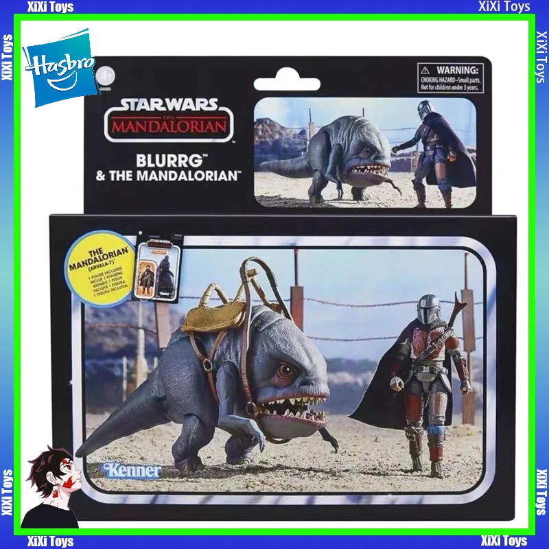 ในสต็อก ฮาสโบร สตาร์ วอร์ส เดอ - Vintage Star Wars Collectible บทวิจารณ์และราคา