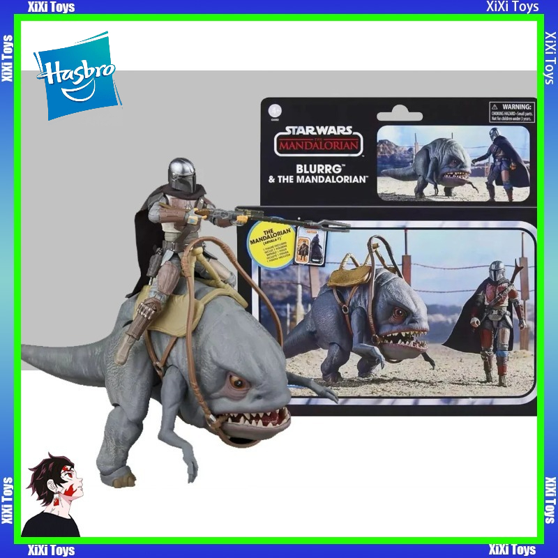 ในสต็อก ฮาสโบร สตาร์ วอร์ส เดอ - Vintage Star Wars Collectible บทวิจารณ์และราคา