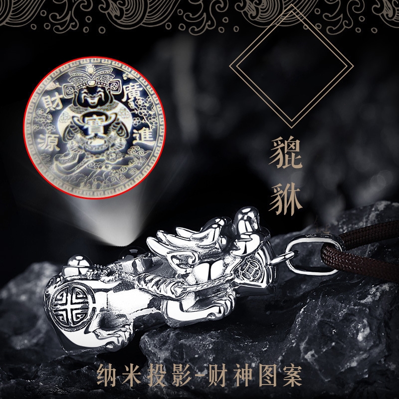 Vintage Wealth สัตว์ Pixiu จี้ - Vintage Collectible Coins บทวิจารณ์และราคา