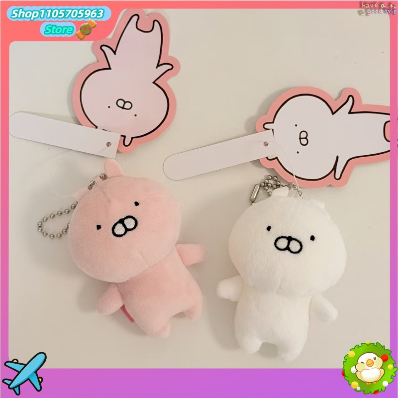 ตุ๊กตากระต่ายอุซามารุวินเทจสีช - Vintage Toy Collector บทวิจารณ์และราคา