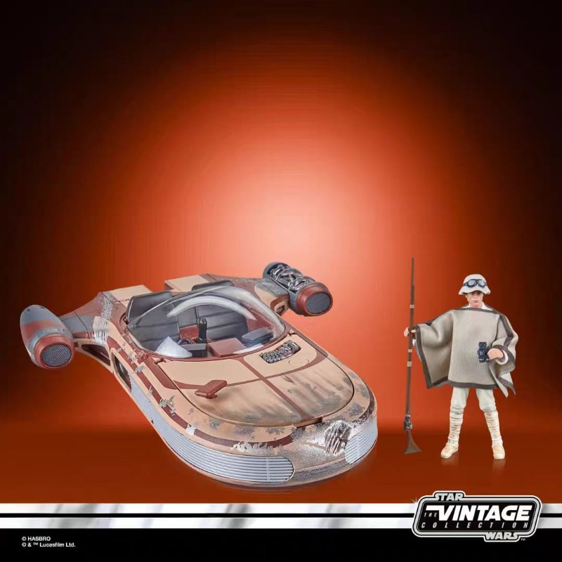 ของแท้จาก Hasbro Star Wars The - Vintage Star Wars Collectible บทวิจารณ์และราคา
