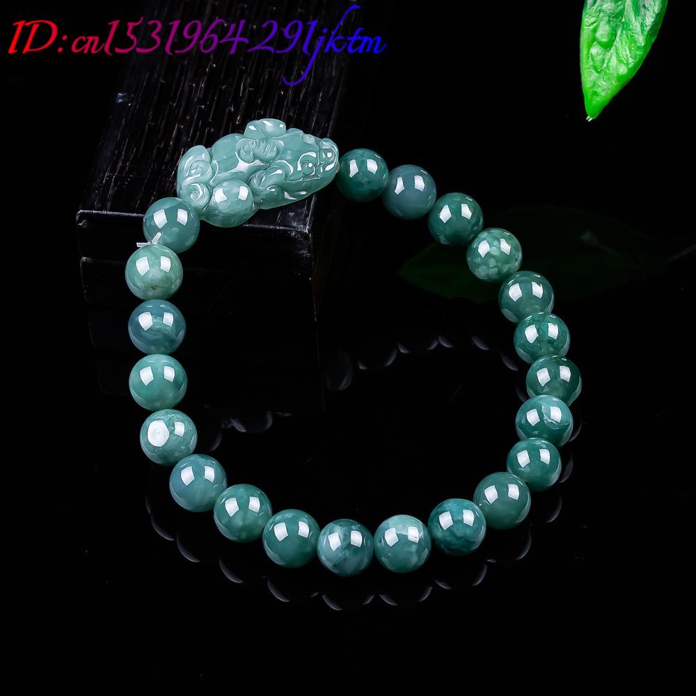 หยกพม่าธรรมชาติ กำไลข้อมือปี่เ - Vintage Collectible Item บทวิจารณ์และราคา