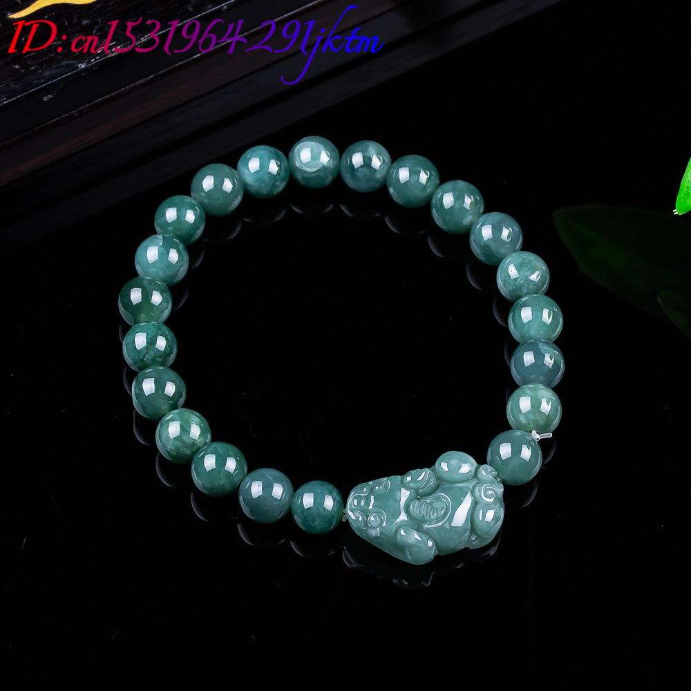 หยกพม่าธรรมชาติ กำไลข้อมือปี่เ - Vintage Collectible Item บทวิจารณ์และราคา