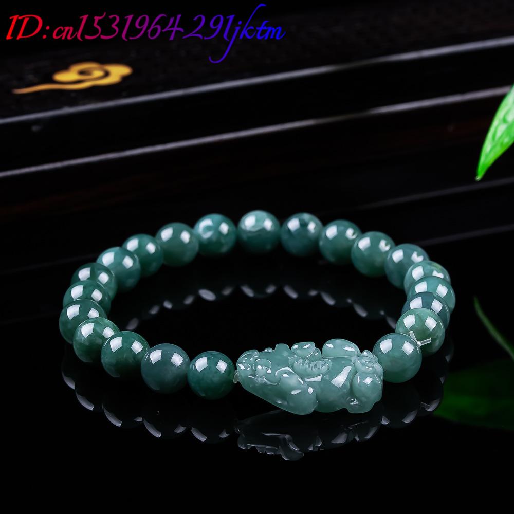 หยกพม่าธรรมชาติ กำไลข้อมือปี่เ - Vintage Collectible Item บทวิจารณ์และราคา