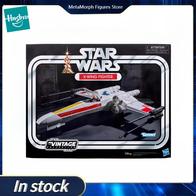【พรีออเดอร์】ของแท้จาก Hasbro S - Vintage Star Wars Collectible บทวิจารณ์และราคา