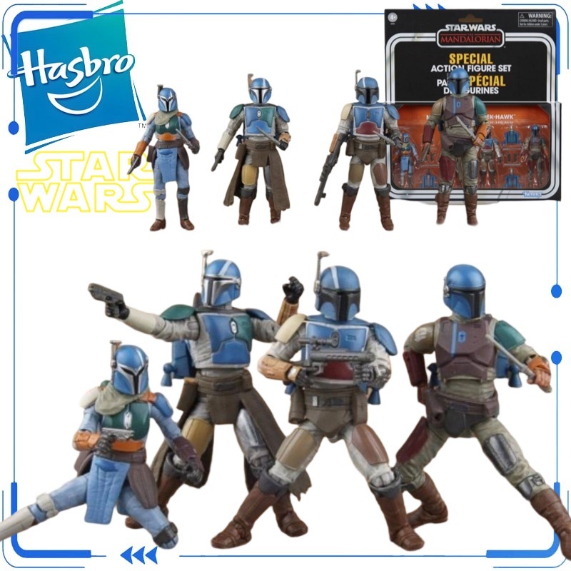 ของแท้จาก Hasbro Star Wars The - Vintage Star Wars Collectible บทวิจารณ์และราคา