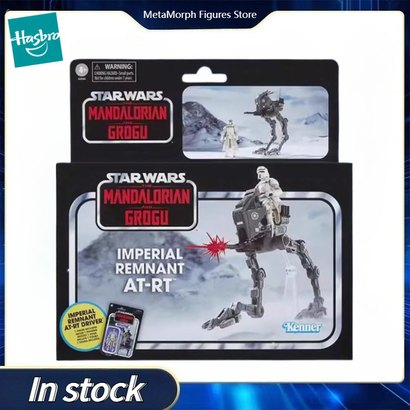 ของแท้จาก Hasbro STAR WARS The - Vintage Star Wars Collectible บทวิจารณ์และราคา