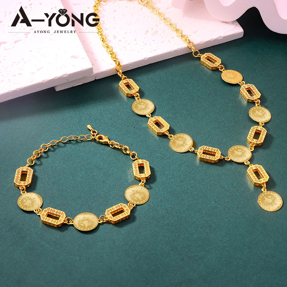 ชุดเครื่องประดับเหรียญวินเทจตุ - Vintage Collectible Coins บทวิจารณ์และราคา