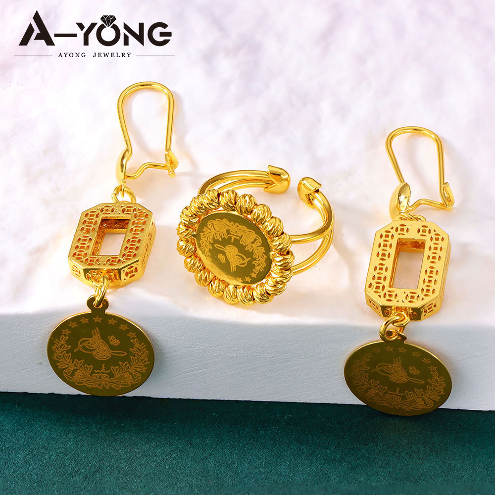 ชุดเครื่องประดับเหรียญวินเทจตุ - Vintage Collectible Coins บทวิจารณ์และราคา