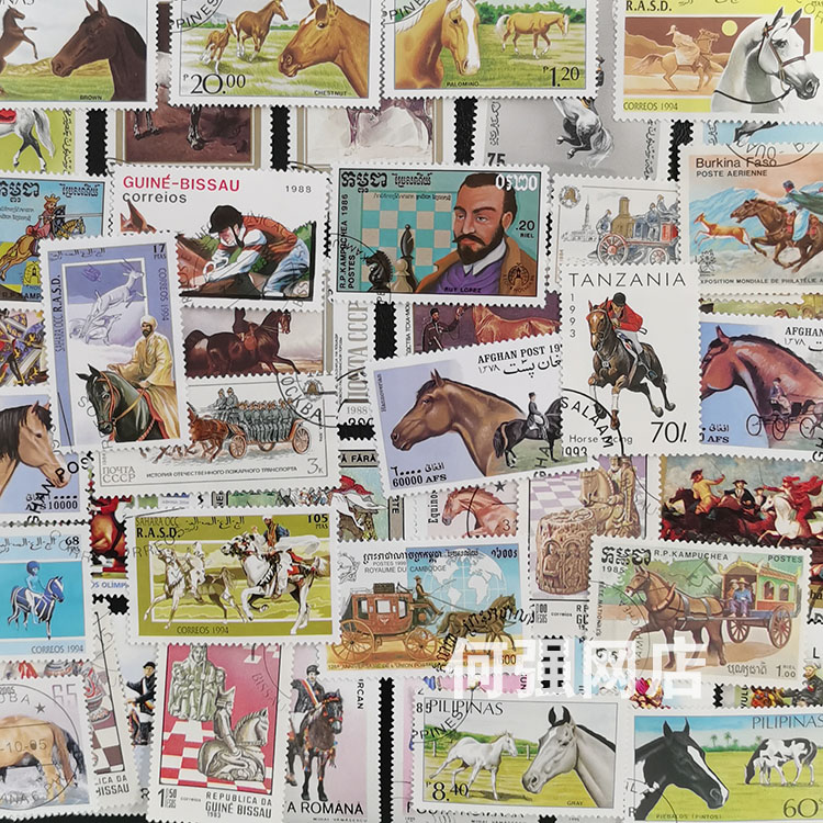 แสตมป์ม้า 100 แบบ ไม่ซ้ำกัน แส - Collectible Vintage Postage Stamps บทวิจารณ์และราคา