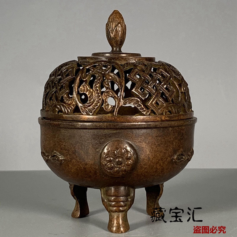 เตาเผากำยานลายดอกบัวโบราณ งานฝ - Vintage Collectible Items บทวิจารณ์และราคา