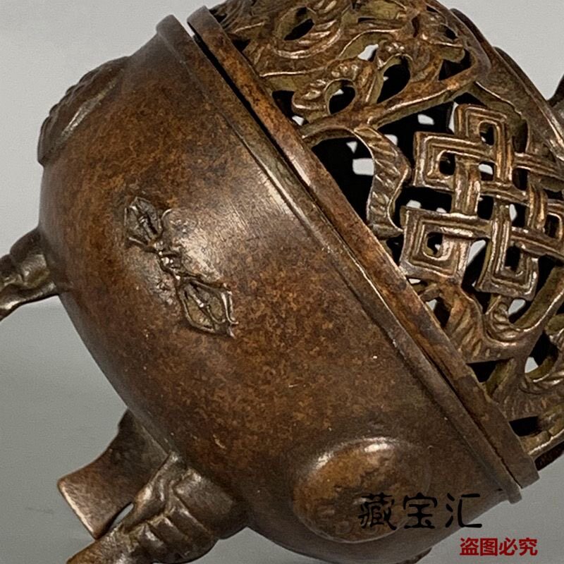 เตาเผากำยานลายดอกบัวโบราณ งานฝ - Vintage Collectible Items บทวิจารณ์และราคา