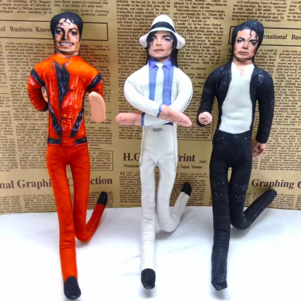 ตุ๊กตาคอสเพลย์ไมเคิล แจ็คสัน ส - Vintage Collectible Figures บทวิจารณ์และราคา