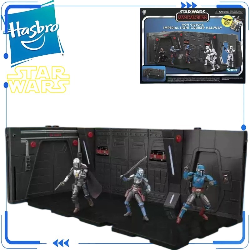 ของแท้จาก Hasbro Star Wars The - Vintage Star Wars Collectible บทวิจารณ์และราคา