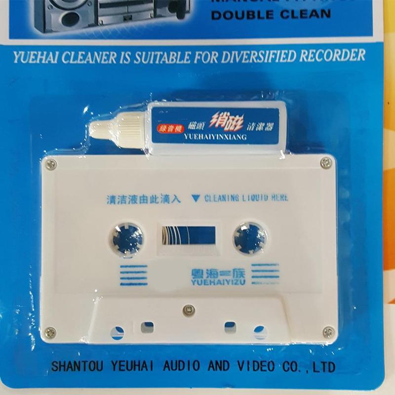 น้ำยาทำความสะอาดเทปใหม่ สำหรับ - Cassette Tape Head บทวิจารณ์และราคา