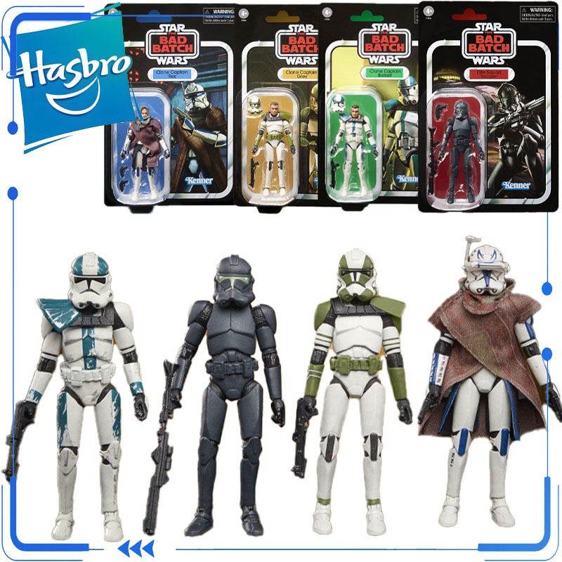 ของแท้จาก Hasbro Star Wars The - Vintage Star Wars Collectible บทวิจารณ์และราคา