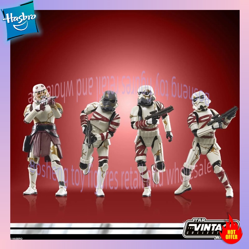ของเล่นฮาสโบรขนาด 3.75 นิ้ว สต - Vintage Star Wars Collectible บทวิจารณ์และราคา