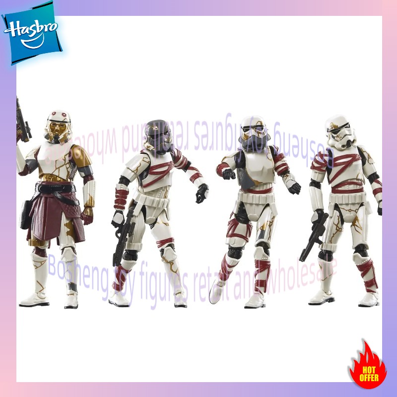 ของเล่นฮาสโบรขนาด 3.75 นิ้ว สต - Vintage Star Wars Collectible บทวิจารณ์และราคา
