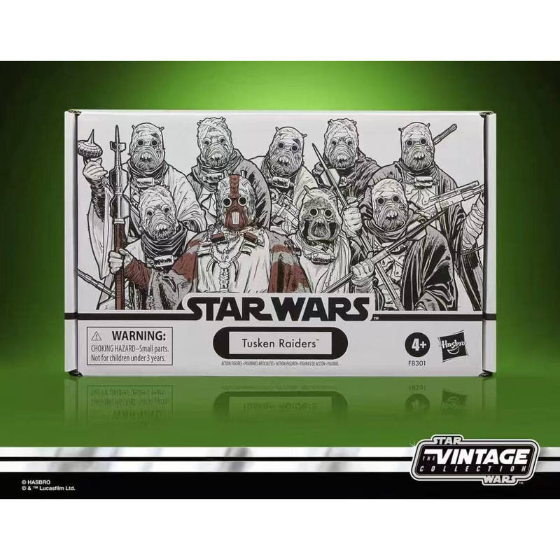 ฮาสโบร ออริจินัล สตาร์ วอร์ส เ - Vintage Star Wars Collectible บทวิจารณ์และราคา
