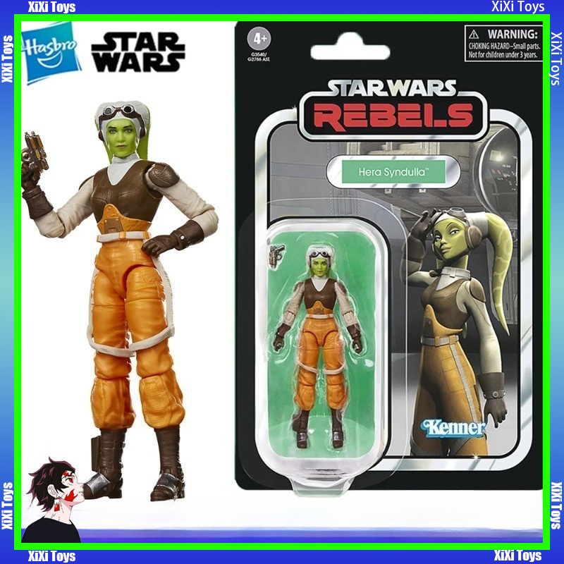 ใหม่ของแท้จาก Hasbro STAR WARS - Vintage Star Wars Collectible บทวิจารณ์และราคา