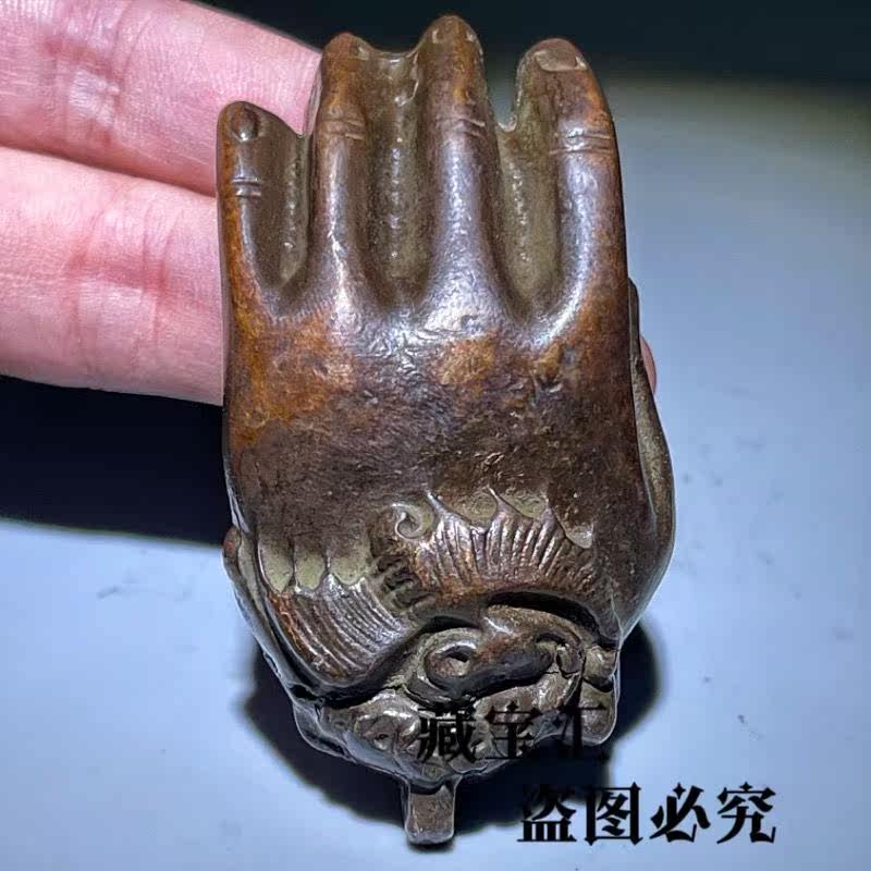 ของสะสมโบราณ จี้ปี่เซียะทองเหล - Vintage Collectible Items บทวิจารณ์และราคา