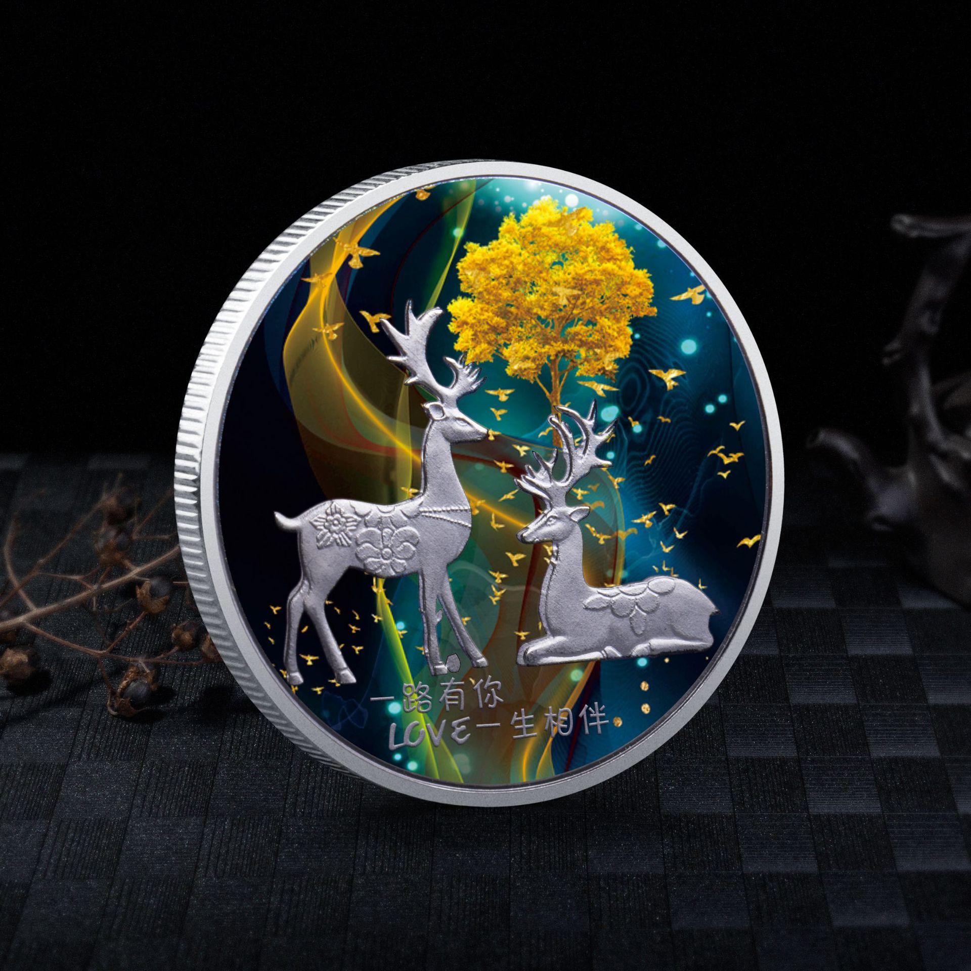 เหรียญกวางของสะสมเหรียญรักนำโช - Vintage Collectible Coins บทวิจารณ์และราคา