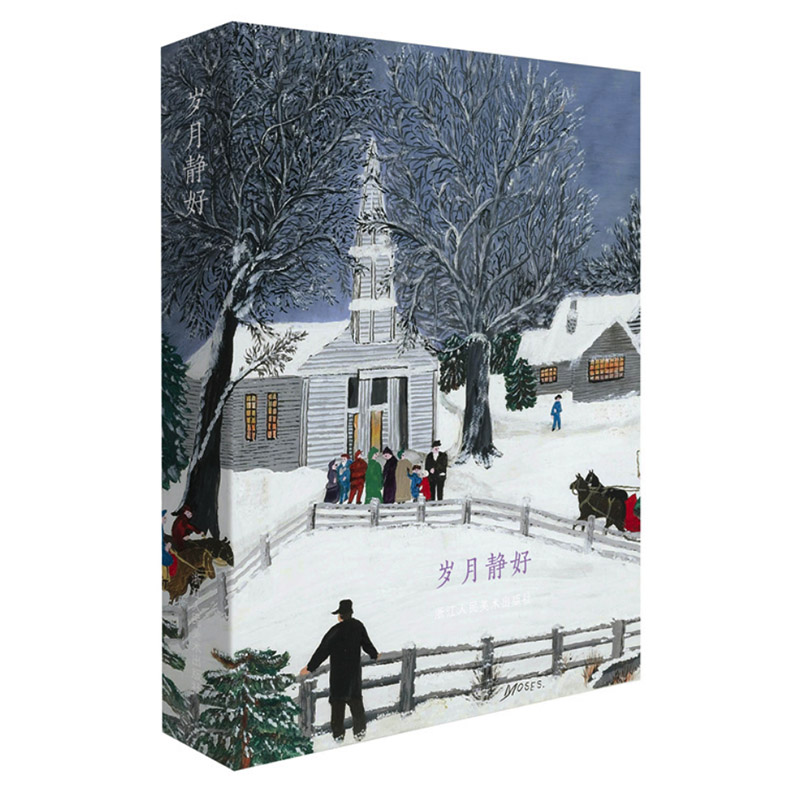 32 ชิ้น/กล่อง Good Time ยาย Mo - Collectible Vintage Greeting Cards บทวิจารณ์และราคา